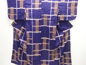 大正ロマン　格子織出し着物